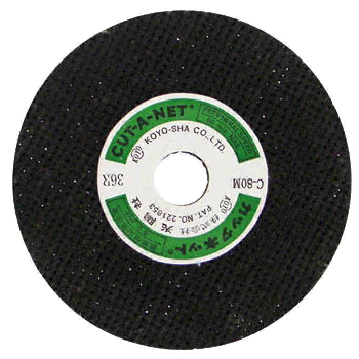 KOYO-SHA CUT-A-NET FLAT TYPE DISC