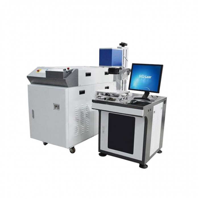 MRJ Laser Marking Machine Ultraviolet UV - 5A