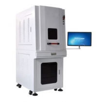 MRJ Laser Marking Machine Ultraviolet XG - UV Series thumbnail